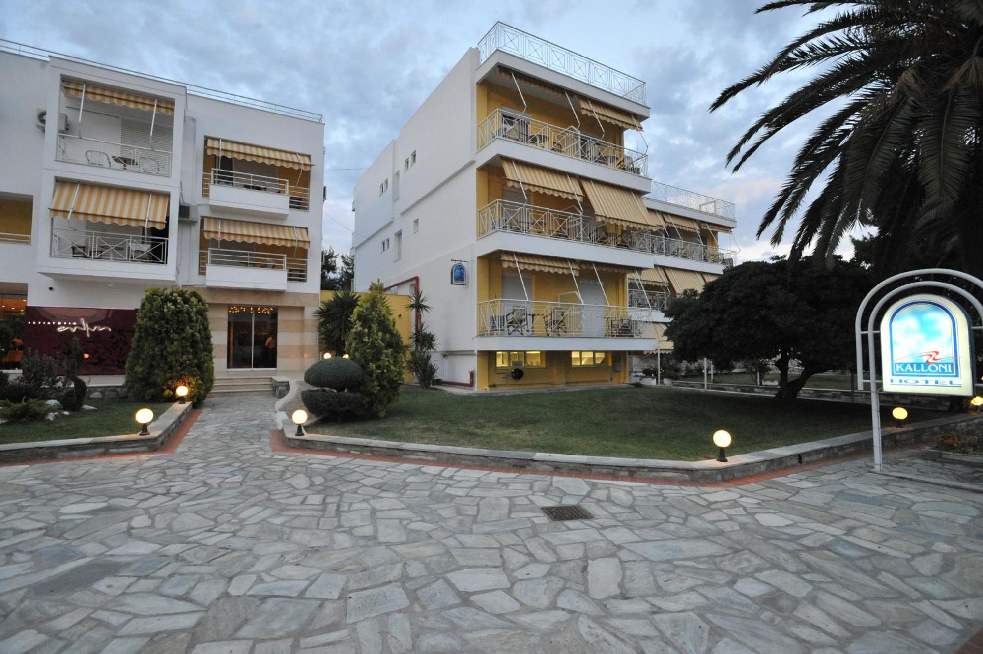 Hotel Kalloni Volos Bagian luar foto