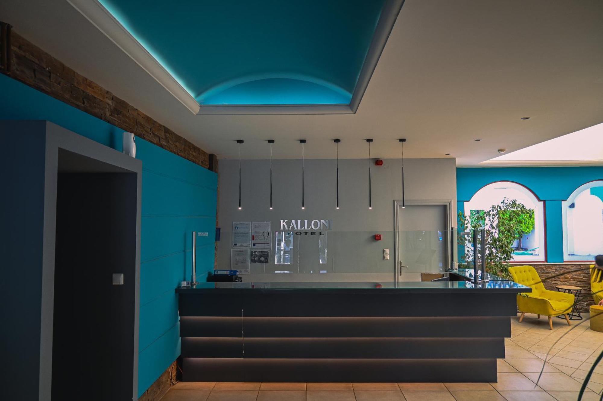 Hotel Kalloni Volos Bagian luar foto